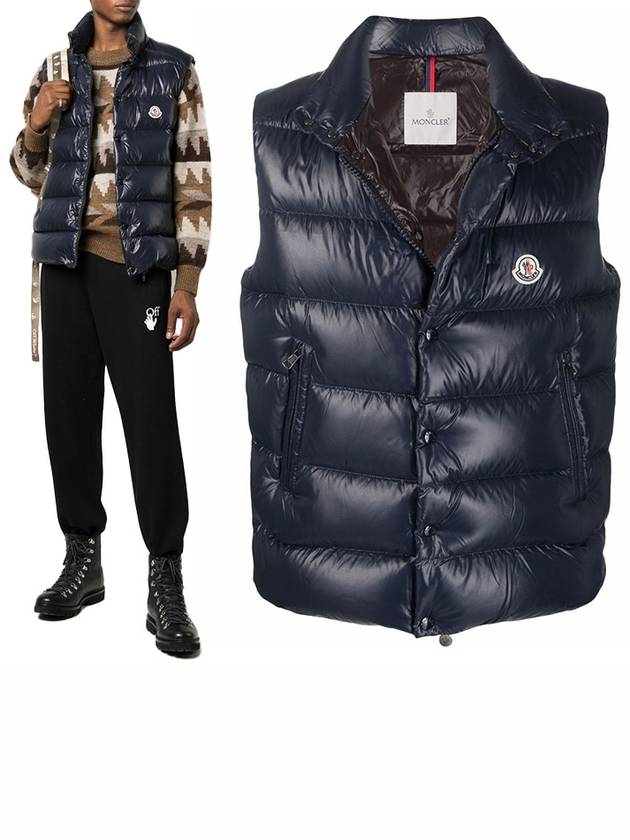 Tibb Down Vest Dark Blue - MONCLER - BALAAN 2