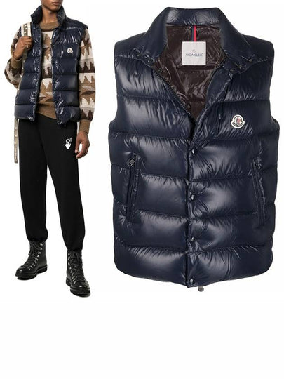 Tibb Down Vest Dark Blue - MONCLER - BALAAN 2