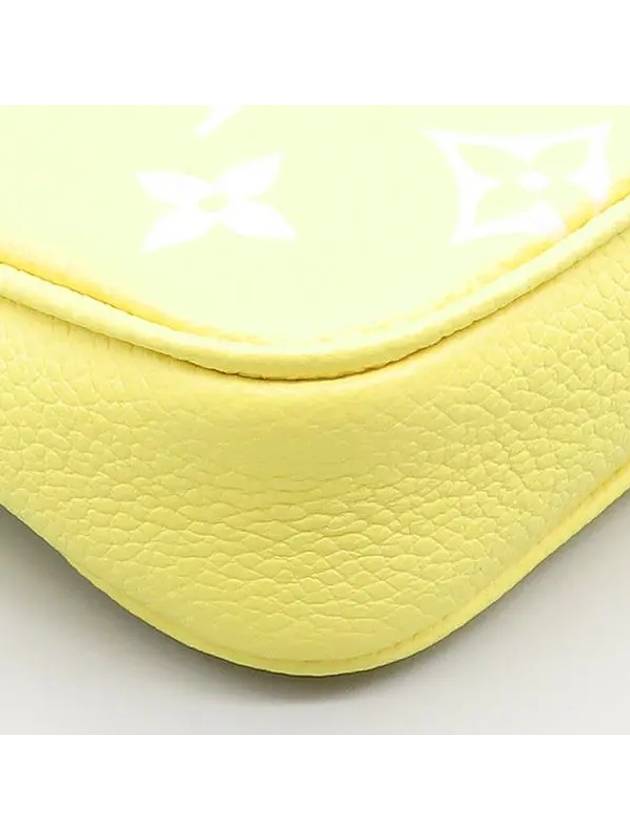 M46129 Pouch Bag - LOUIS VUITTON - BALAAN 6