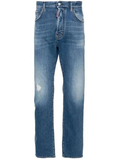 Medium Preppy Wash Cool Guy Jeans Blue - DSQUARED2 - BALAAN 2