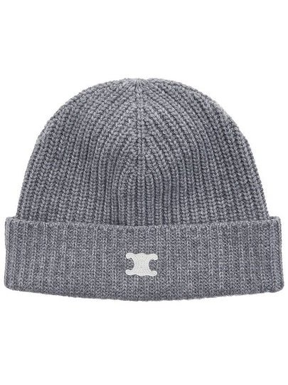 Triomphe Heritage Cashmere Beanie Medium Grey - CELINE - BALAAN 2