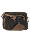 Diagonal Duo Camera Cross Bag Brown - FENDI - BALAAN 2