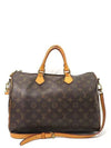 M40392 2 WAY bag - LOUIS VUITTON - BALAAN 2