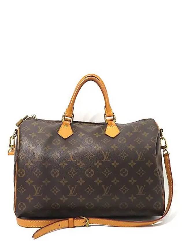 M40392 2 WAY bag - LOUIS VUITTON - BALAAN 2