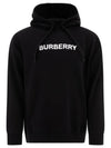 Logo Print Hoodie Black - BURBERRY - BALAAN 1