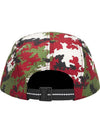 Camo Ripstop Camp Cap Red Camo Camo Ripstop Camp Cap Red Camo - SUPREME - BALAAN 2