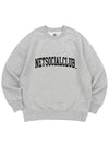 ARCH LOGO SWEATSHIRTS MELANGE - NET SOCIAL CLUB - BALAAN 3