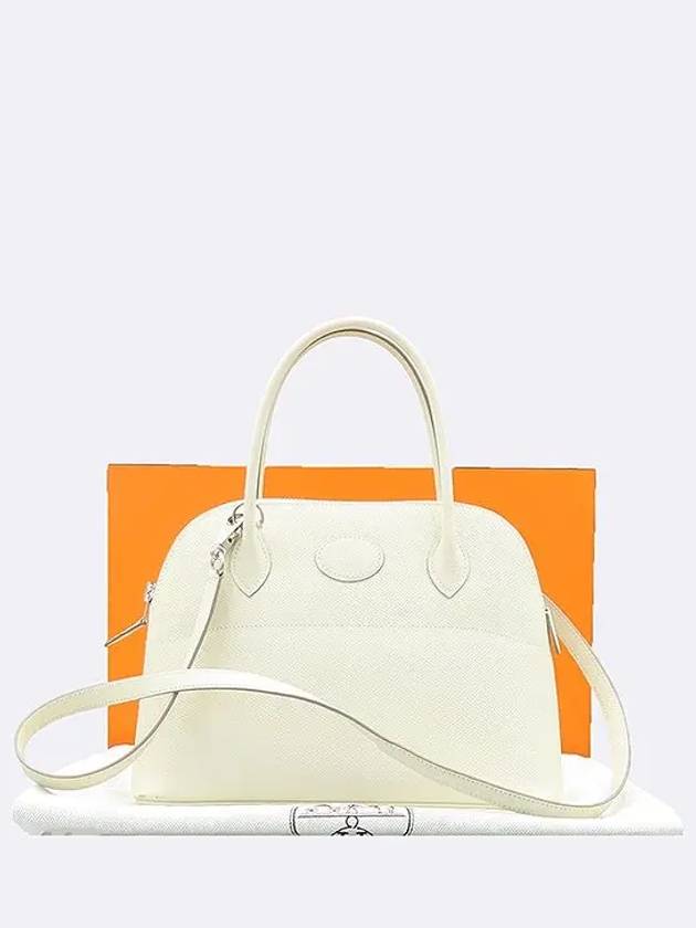 White 2 WAY bag - HERMES - BALAAN 1