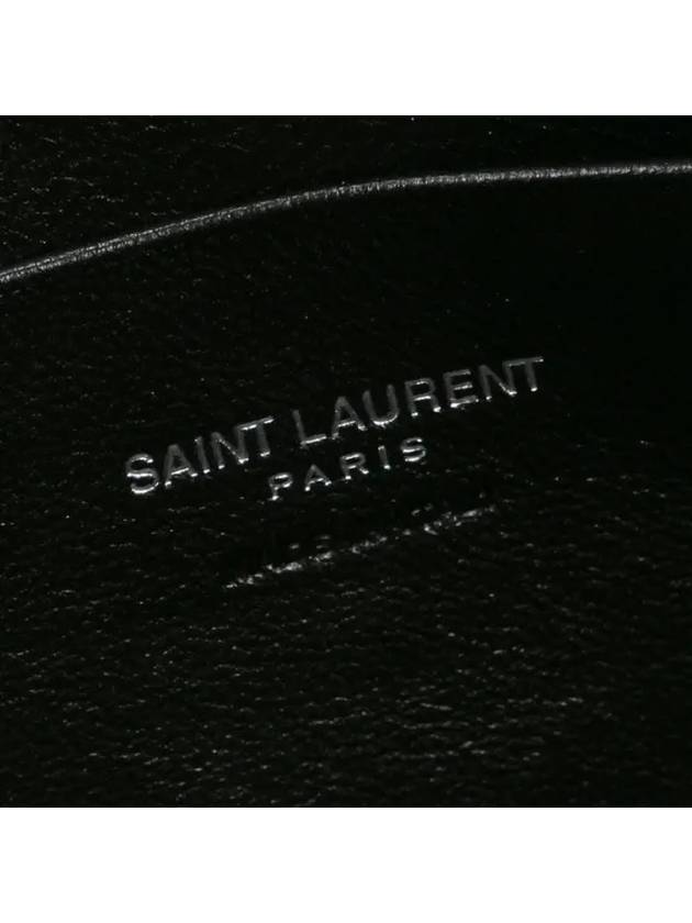 Lou Quilted Leather Mini Cross Bag Black - SAINT LAURENT - BALAAN 7