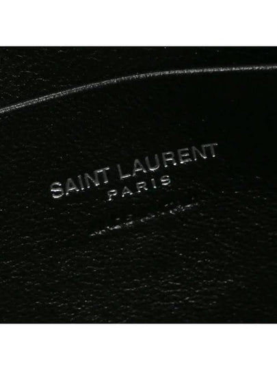 Lou Quilted Leather Mini Cross Bag Black - SAINT LAURENT - BALAAN 7