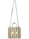 Woody Small Canvas Tote Bag Musk Grey - CHLOE - BALAAN 7