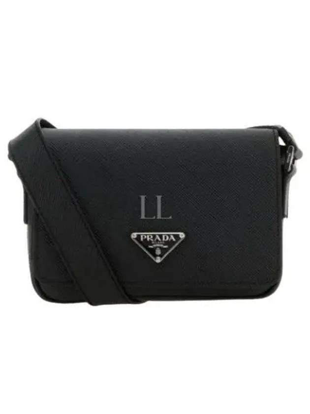 Saffiano Leather Shoulder Bag Black - PRADA - BALAAN 2