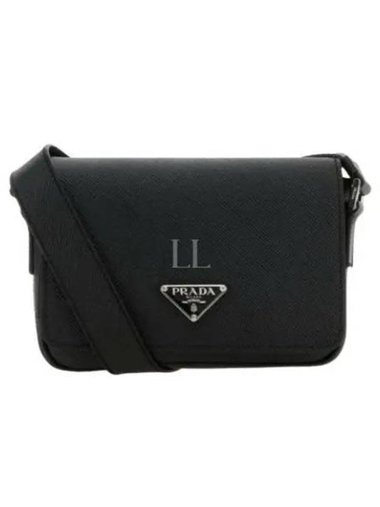 Saffiano Leather Shoulder Bag Black - PRADA - BALAAN 2