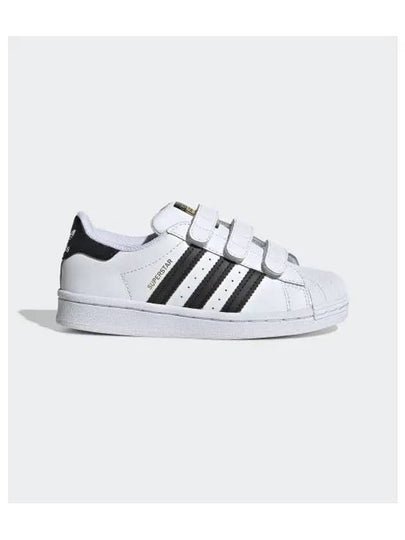 Kids Superstar Velcro Sneakers White - ADIDAS - BALAAN 2