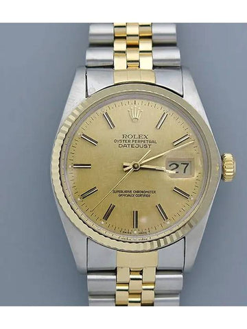 Rolex vintage men s watch - ROLEX - BALAAN 1