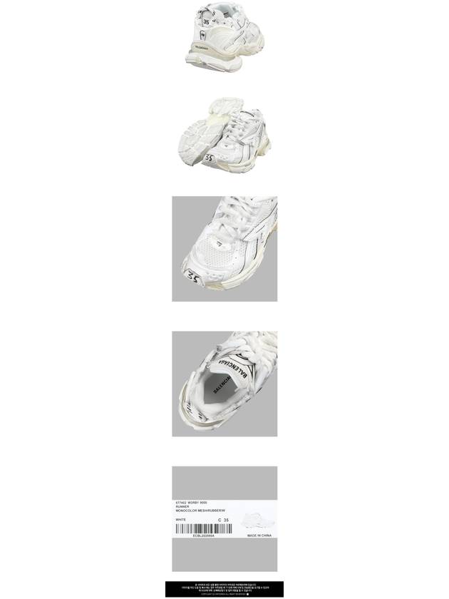 Runner Low Top Sneakers White - BALENCIAGA - BALAAN 4