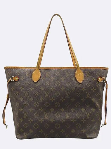 M40156 shoulder bag - LOUIS VUITTON - BALAAN 1