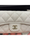 Card Wallet Classic Caviar White Champagne Gold - CHANEL - BALAAN 6