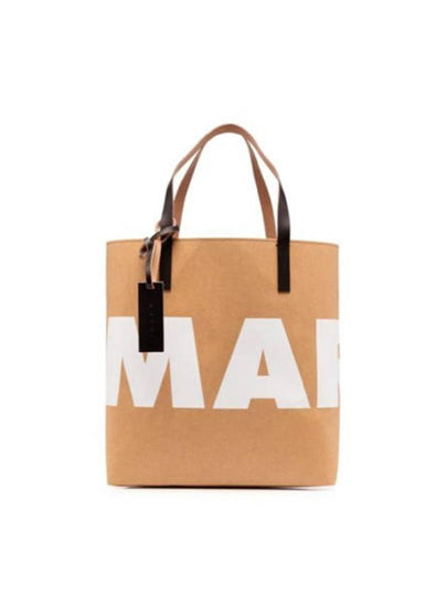 North South Logo Print Tote Bag Beige - MARNI - BALAAN 2