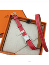 women watch - HERMES - BALAAN 2