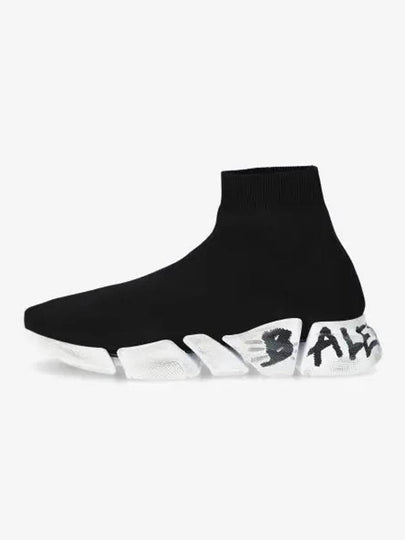 Speed ​​2.0 Graffiti Knit High Top Sneakers Black - BALENCIAGA - BALAAN 2