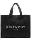 G-Tote Medium Raffia Tote Bag Black - GIVENCHY - BALAAN 3