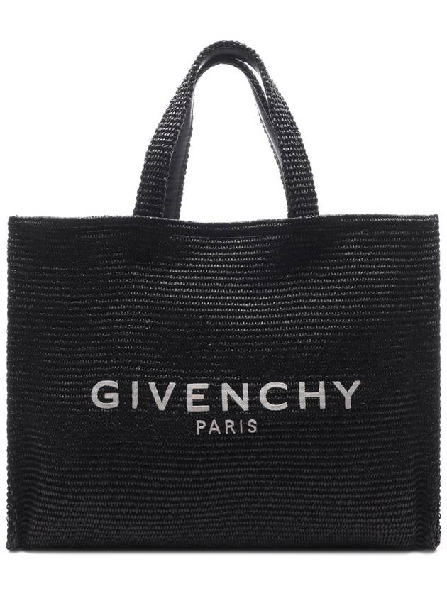 G-Tote Medium Raffia Tote Bag Black - GIVENCHY - BALAAN 3