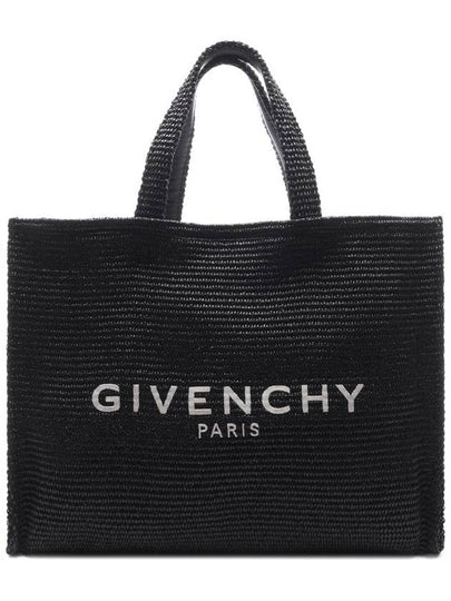 G-Tote Medium Raffia Tote Bag Black - GIVENCHY - BALAAN 2