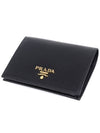 Saffiano Metal Logo Gold Fold Wallet Black - PRADA - BALAAN 5