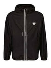 Re-Nylon Blouson Jacket Black - PRADA - BALAAN 2