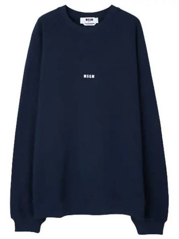 Brushed micro logo sweatshirt - MSGM - BALAAN 1