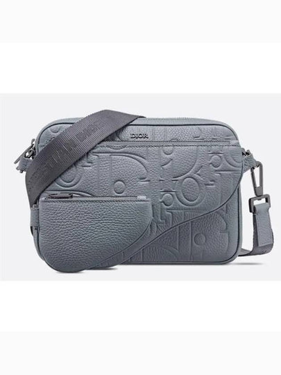 Saddle Triple Embossed Logo Cross Bag Grey - DIOR - BALAAN 2