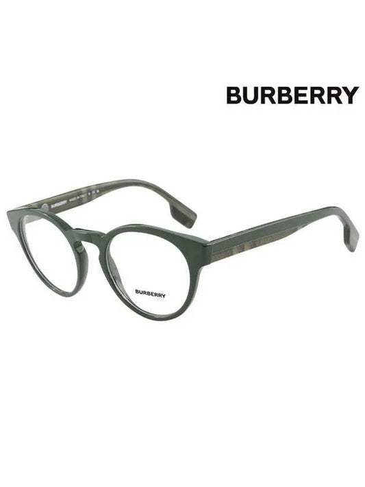 Round Eyeglasses Green - BURBERRY - BALAAN 1