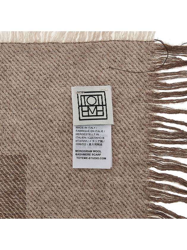 Monogram Wool Cashmere Scarf Beige - TOTEME - BALAAN 9