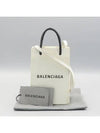 593826 Crossbody Bag - BALENCIAGA - BALAAN 1