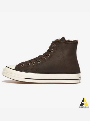 Chuck 70 Distressed Leather Fresh Brew High BREWFRESH - CONVERSE - BALAAN 1