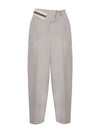 Mohair Wool Carrot Fit Straight Pants Grey - FENDI - BALAAN 2