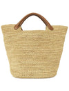 Cassia Women s Basket Bag BAG50546 NATURAL TAN - HELEN KAMINSKI - BALAAN 3