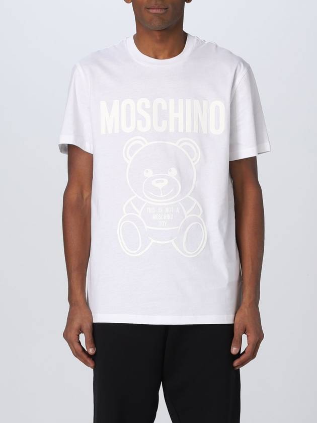 T-shirt Moschino Couture in cotone - MOSCHINO - BALAAN 1