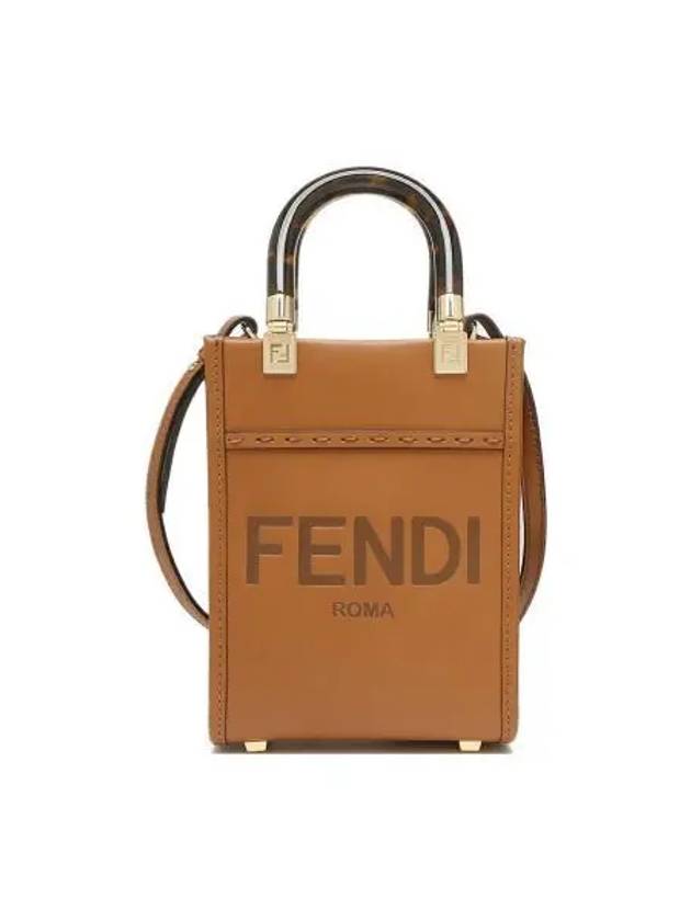 Sunshine Shopper Small Leather Tote Bag Brown - FENDI - BALAAN 2