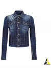 Dark CB Wash Classic Worker Denim Jacket Navy - DSQUARED2 - BALAAN 2