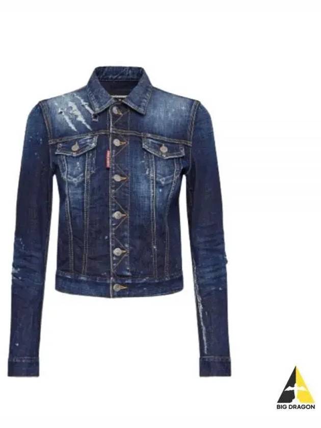 Dark CB Wash Classic Worker Denim Jacket Navy - DSQUARED2 - BALAAN 2