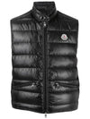 Gui Logo Patch Down Vest Black - MONCLER - BALAAN 4