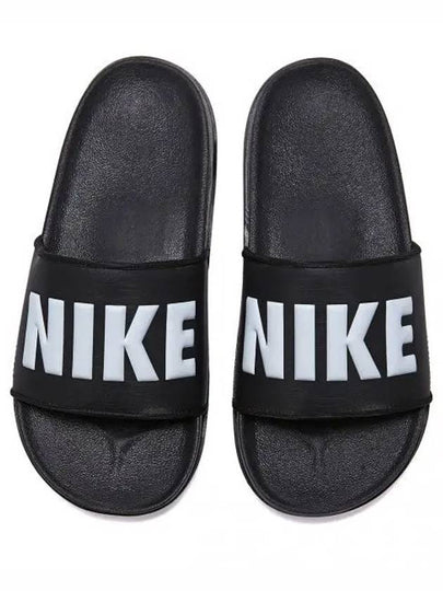 Off Court Logo Slippers Black - NIKE - BALAAN 2