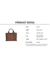 24SS Triope Cabas Tote Bag Small 199162 - CELINE - BALAAN 8