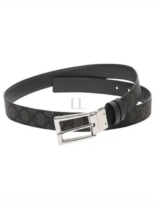 Square Buckle Reversible Belt Grey - GUCCI - BALAAN 2