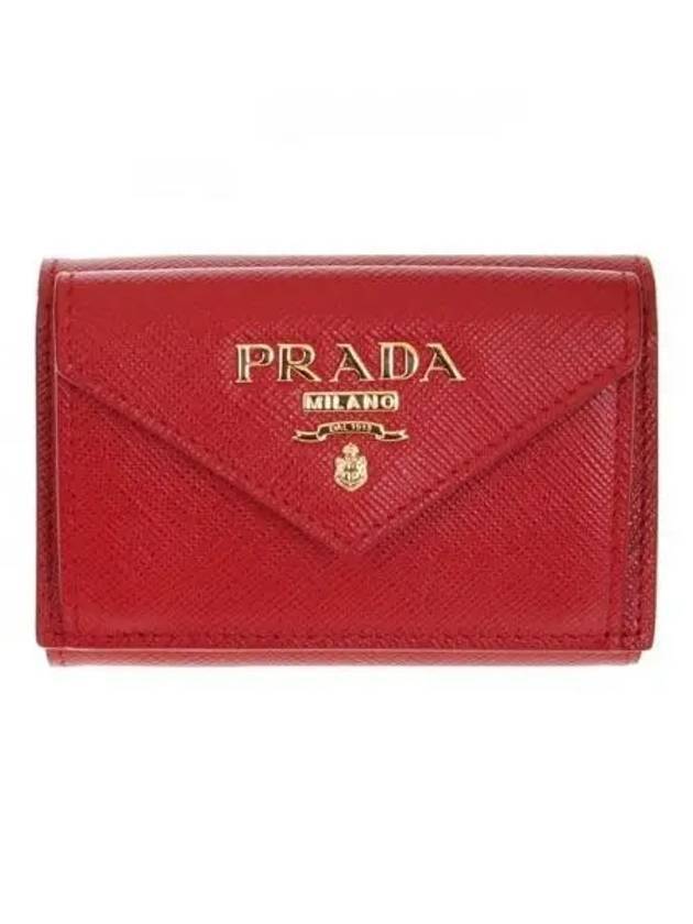 Saffiano Logo Small Bicycle Wallet Red - PRADA - BALAAN 1