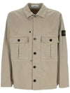 Stretch Cotton Wool Satin Over Long Sleeve Shirt Beige - STONE ISLAND - BALAAN 2