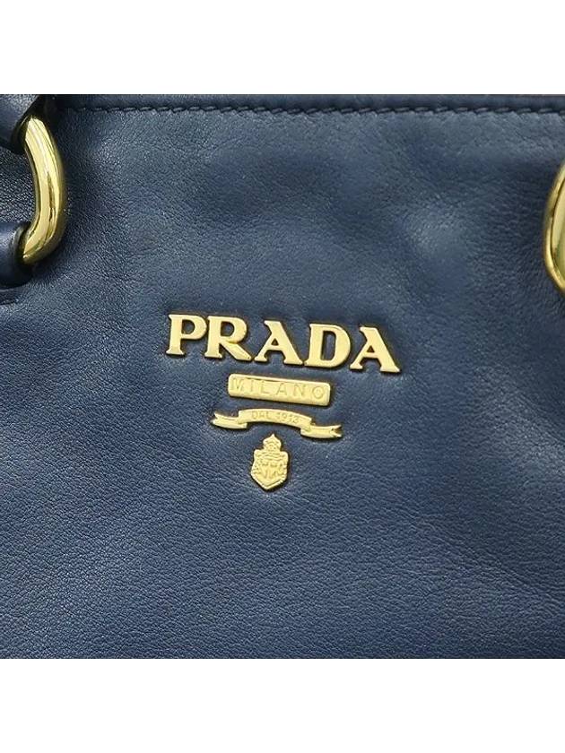 BN1713 Gold logo decorated navy leather tote bag shoulder strap 2WAY - PRADA - BALAAN 4