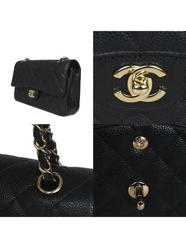 A01112 COCO Gold Plated Black Caviar Classic Medium Chain Shoulder Bag - CHANEL - BALAAN 3